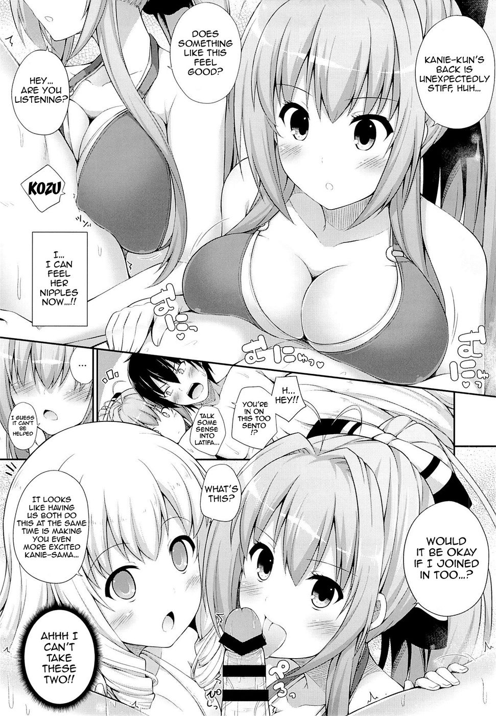 Hentai Manga Comic-Brilliant Holiday-Read-6